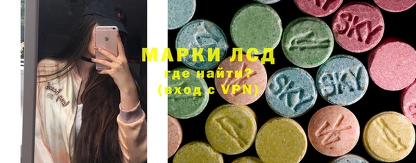 марихуана Баксан